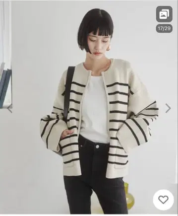 스트라이프 집업 가디건