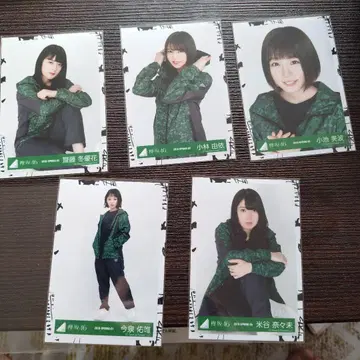 케야키자카46 2018SPRING 10장 세트