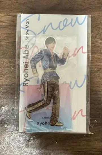 [ 새상품 미개봉 ] 아베 료헤이 아크릴 스탠드