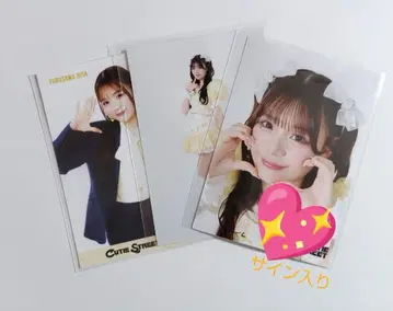 CUTIE STREET 후루사와 리사 브로마이드 세트 친필