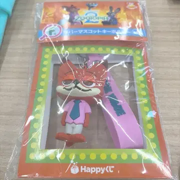 주토피아2 해피 복권 F상 닉