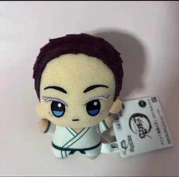 귀멸의 칼날 SD 인형 하코지 봉제 인형 마스코트 극장판 무한성