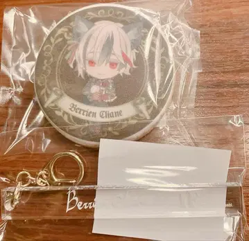 벨리안 룸키풍 키링 난자타운 아이싱 쿠키 악마고양이