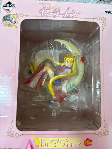 세일러문 드리미 피규어 A상