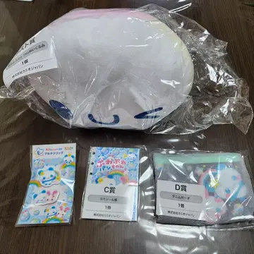 헤이세이 팬시 복권 C상 D상 E상 라스트상