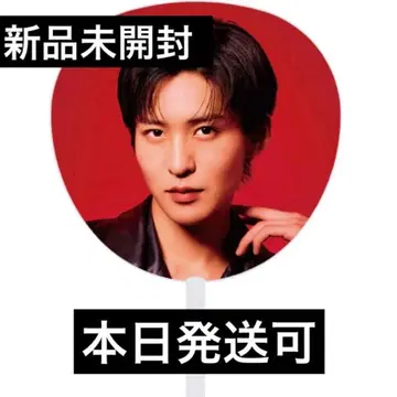 SnowMan ON 메구로 렌 부채