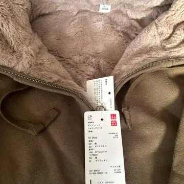 UNIQLO 보아 맨투맨 풀 집업 후드티