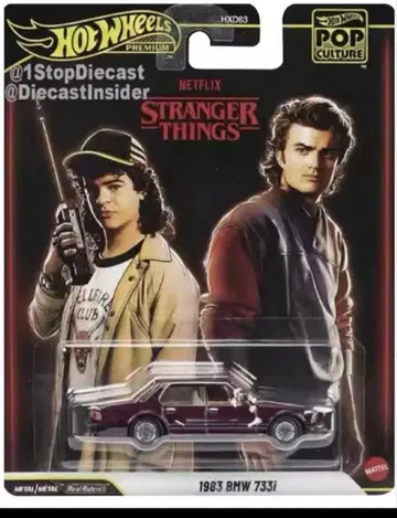 Hot Wheels 1982 BMW 733i 스트레인저 씽스
