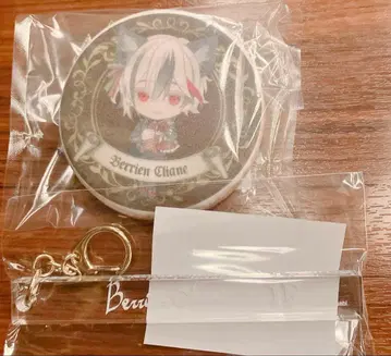 벨리안 룸키풍 키링 난자타운 아이싱 쿠키 악마성 고양이