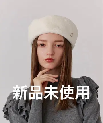 미사용 새상품 Chapeau d' O Mini Far Beret 화이트