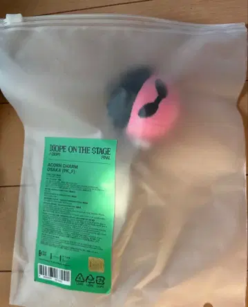 jhope 동동이 ACORN CHARM OSAKA 핑크