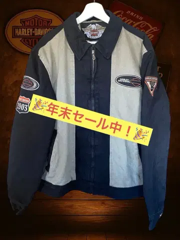 [ 월말까지 대세일! ] Harley-Davidson 워크 자켓