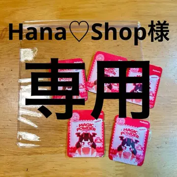 mellojoy 매직 파우더 리필 백