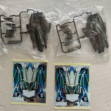 미니 사륜구동 맨틀레이mk.2 블랙 바디 부품 세트