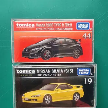 SILVIA (S15) & Civic Type R (FK2) 2대 세트