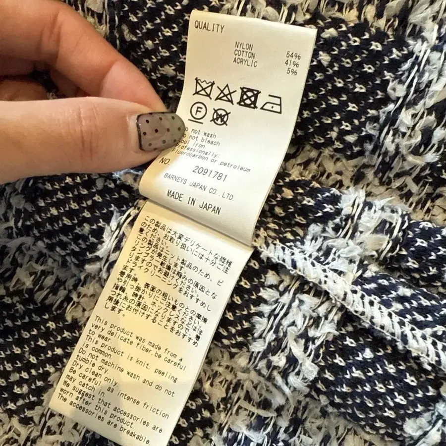 5번째 상품 이미지