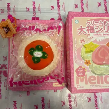 mellojoy 메로조이 대복 감