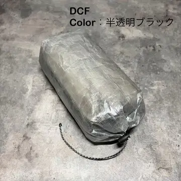 메스티나 수납 메스티나 케이스 복조리 다이니마 DCF 경량 블랙