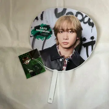 Travis Japan 나카무라 카이토 점보 부채 앞머리 클립 세트