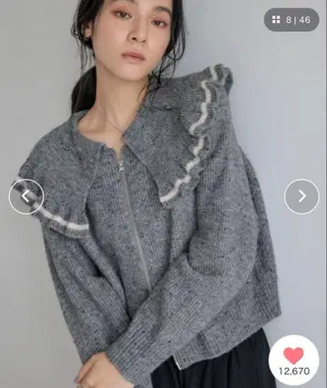 새상품 미개봉 LOWRYS FARM 프릴 ZIP 가디건