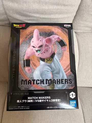 드래곤볼 MATCH MAKERS 마인부우 (순수)