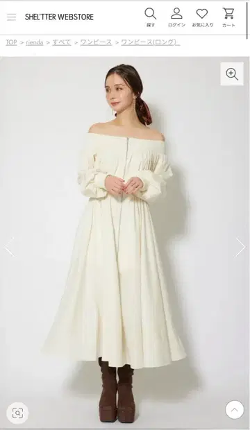 MA-1 오프숄더 롱 슬리브 원피스 rienda