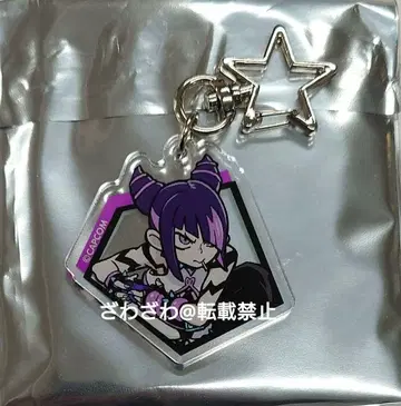 [스트6] 쥴리 트레이딩 아크릴 키링