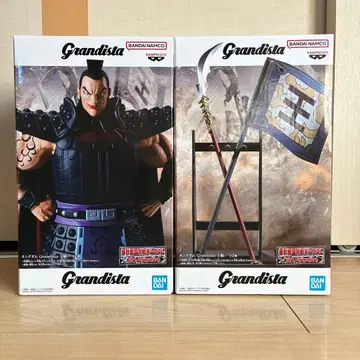 킹덤 프라이스 피규어 2개 세트