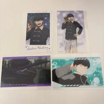 점프페스타 괴수 8호 미니 브로마이드 컬렉션 사진 호시나 소우시로