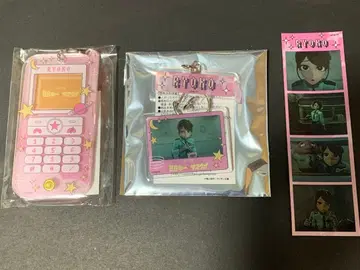 밀키 웨이 료코