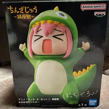 [ 미개봉 새상품 ] 봇치 더 록! 친자수 칭찬 욕구 몬스터 피규어