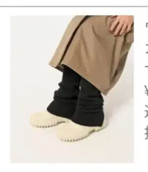 울 캐시미어 레그 워머