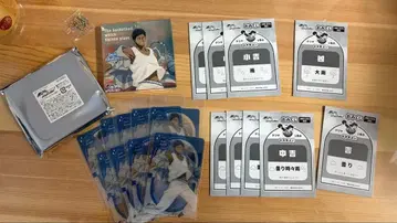 쿠로코의 농구 점프 페스타 쇼와노트 복권 브로키 아오미네