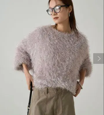 Loungedress 라운지 드레스 샤기 니트 베이지