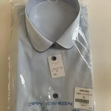 교토 료요 고등학교 반팔 오버 블라우스