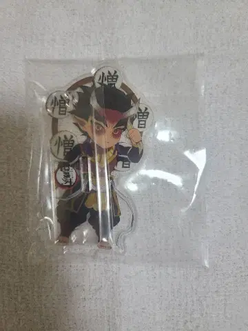 귀멸의 칼날 증수천 미니 아크릴 스탠드