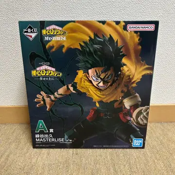 제일복권 나의 히어로 아카데미아 -행복 위에- A상 미도리야 이즈쿠