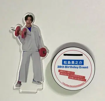 마츠시마 유노스케 28th 벌스데이 이벤트 음성 포함 아크릴 스탠드