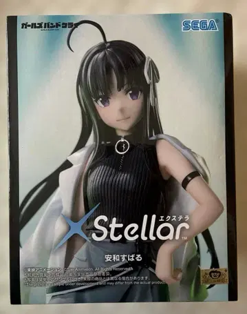 [미개봉 새상품] 걸즈밴드크라이 야스나 스바루 피규어 배송비 포함