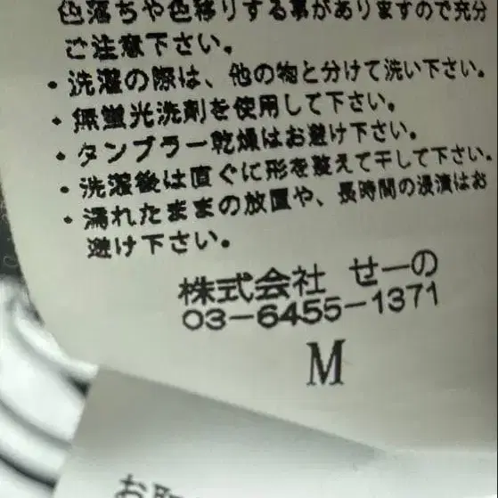 6번째 상품 이미지