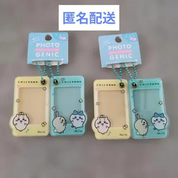 치이카와 니코이치 포토제닉 키링 2개