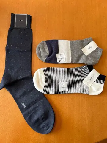 SHIPS 삭스 3족 세트 (낱개 판매 가능)