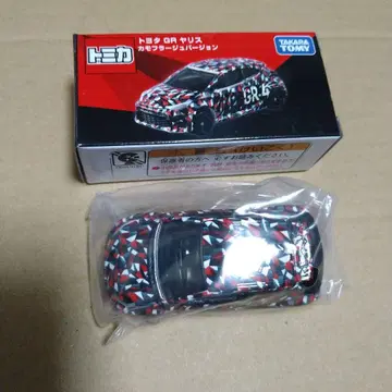 토미카 오너스 미팅 한정판 도요타 GR 야리스 카모플라쥬 버전
