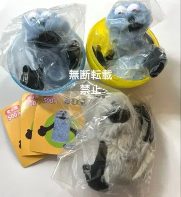 순순 핑거 퍼펫 A B 쫑쫑