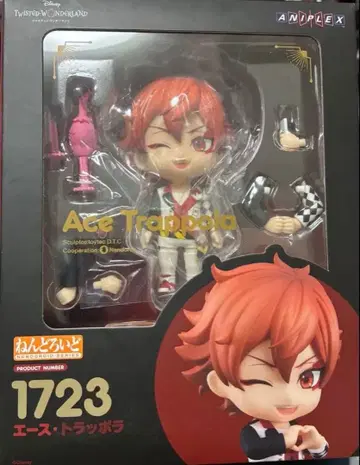 트위스테 에이스 트라포라 넨도로이드