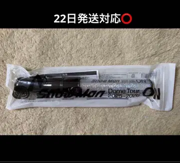 [22일 중 발송 가능] SnowMan 응원봉 ON