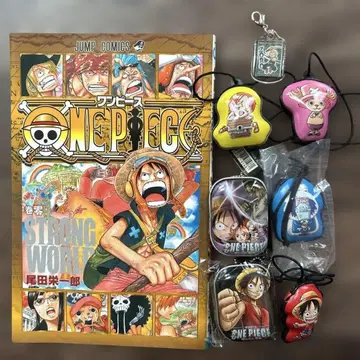 원피스 스트롱 월드 키링 세트