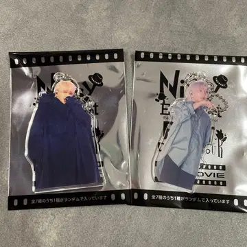 Nissy 아크릴 키링 247홀더