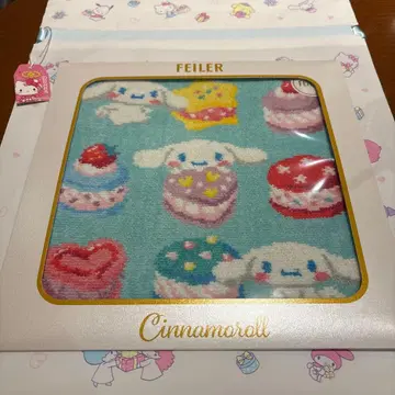 FEILER 시나몬 손수건