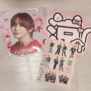 야마다 료스케 Hey!Say!JUMP 부채 에세이 문자 패널 씰